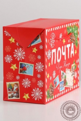 ПОДАРОК НОВОГОДНИЙ "СУМОЧКА-ПОЧТА" 450 г