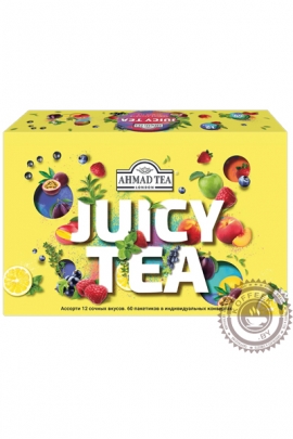 Набор чая AHMAD "JUICY TEA "| 12 вкусов 60 пакетов