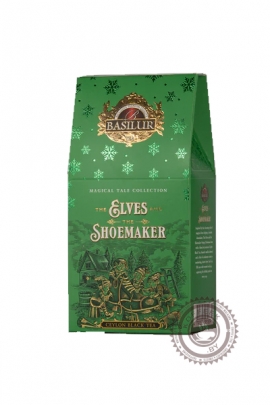 Чай BASILUR "The Elves and the Shoemaker" 75гр