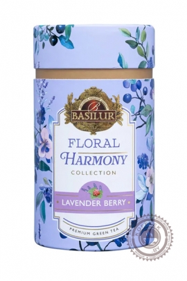 Чай BASILUR "Лавандо-ягодный" зеленый 75 гр
