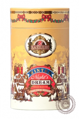 Чай BASILUR "Золотой час" черный 75 гр