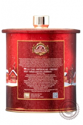 Чай BASILUR "Коллекция Зимняя деревня Рождественская ночь" черный 75гр