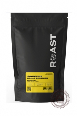 Кофе в зерне Эфиопия Каффа Динкалем 200 гр
