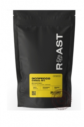 Кофе молотый Эспрессо смесь №1 (200гр)