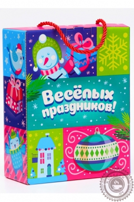 ПОДАРОК НОВОГОДНИЙ "С НОВЫМ ГОДОМ!" 640гр