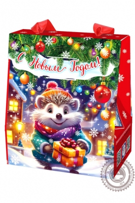 ПОДАРОК НОВОГОДНИЙ "ГОСТИНЕЦ ОТ ЁЖИКА" 600 гр