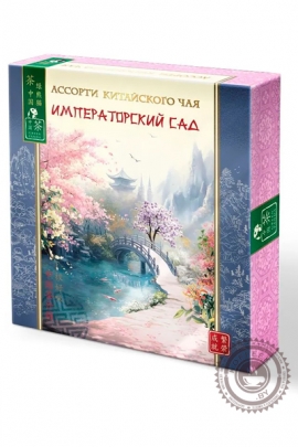 Чай ЗЕЛЕНАЯ ПАНДА "Императорский Сад" 39 гр