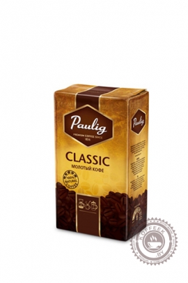 Кофе PAULIG "Classik" молотый 250г