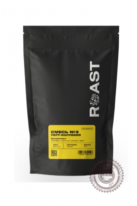 Кофе Смесь №3 молотый 200 гр