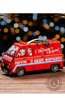 ПОДАРОК НОВОГОДНИЙ "АВТОБУСИК ДЕДА МОРОЗА" 700 гр