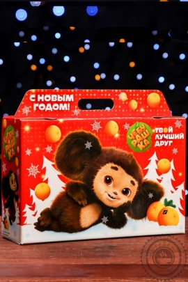 ПОДАРОК НОВОГОДНИЙ "ПОРТФЕЛЬ ЧЕБУРАШКА" 1100 гр