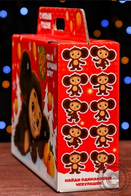 ПОДАРОК НОВОГОДНИЙ "ПОРТФЕЛЬ ЧЕБУРАШКА" 1100 гр