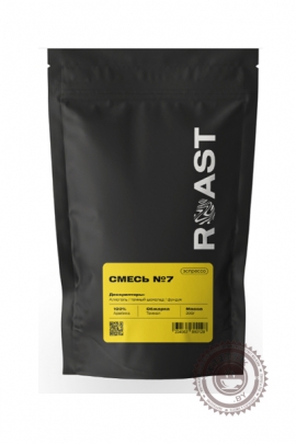 Кофе молотый Смесь №7 200 гр