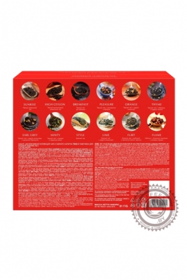 Набор чая TESS "Happy Holidays" пакетированный 48шт