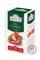 Чай AHMAD "Hot strowberry" травяной 25 пакетов