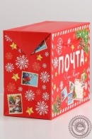 ПОДАРОК НОВОГОДНИЙ "СУМОЧКА-ПОЧТА" 450 г