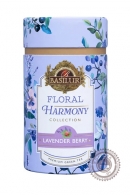 Чай BASILUR "Лавандо-ягодный" зеленый 75 гр