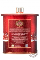 Чай BASILUR "Коллекция Зимняя деревня Рождественская ночь" черный 75гр