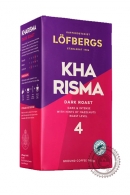 Кофе LOFBERGS LILA "Kharisma №4" (Харизма) 500г молотый