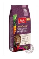 Кофе MELITA Bella Crema "Crema Selection des Jahres" 2026 в зерне 1кг