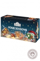 Набор чая Ahmad Tea Four Season's 15 вкусов 90 пакетов зимний