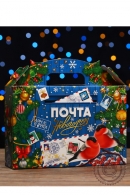 ПОДАРОК НОВОГОДНИЙ "ПОЧТА НОВОГОДНЯЯ" 700 гр