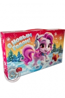 ПОДАРОК НОВОГОДНИЙ "СУПЕР-ПОНИ 2026" 530 гр