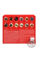 Набор чая TESS "Happy Holidays" пакетированный 48шт