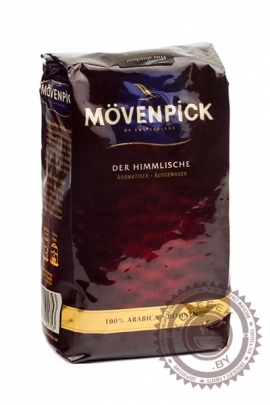 Кофе MOVENPICK 500г зерно