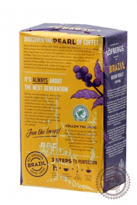 Кофе LOFBERGS LILA "Brazil Single Origin" 450гр.