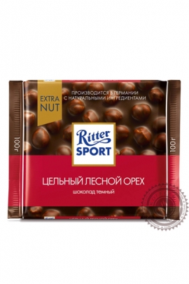 Шоколад RITTER SPORT "Лесной Орех" темный 100г