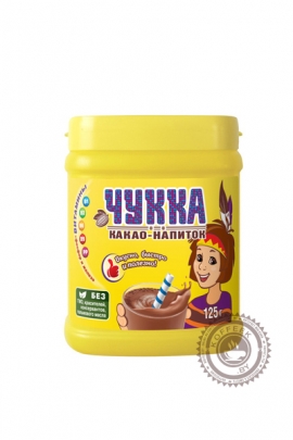 Какао ЧУККА 125 гр