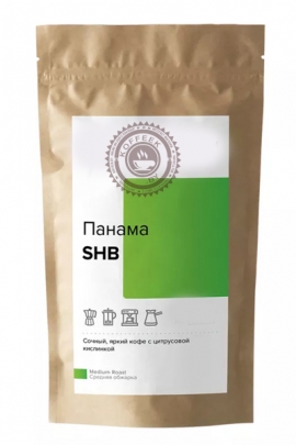 Кофе молотый ПАНАМА Финка Эль Сальто (200гр)