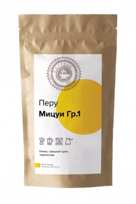 Кофе в зерне Перу Мицуи Гр.1 (200гр)