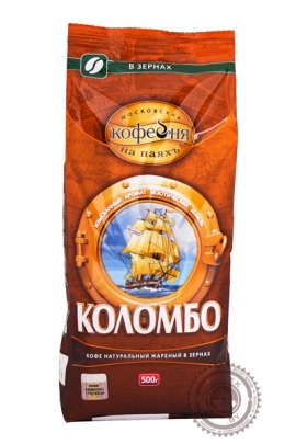Кофе "Московская кофейня на паяхъ"зерно Коломбо 250 г