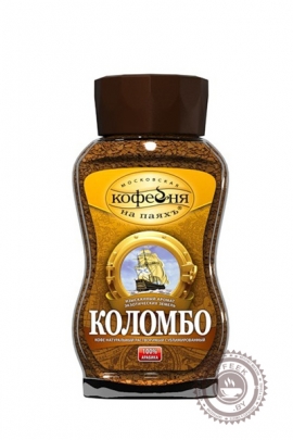 Кофе "Московская кофейня на паяхъ" Коломбо растворимый 95 г ст/б