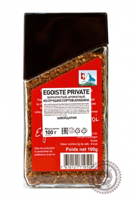 Кофе EGOISTE "PRIVATE" растворимый 100г
