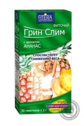 Чай Грин Слим "Ананас" 30 пакетов