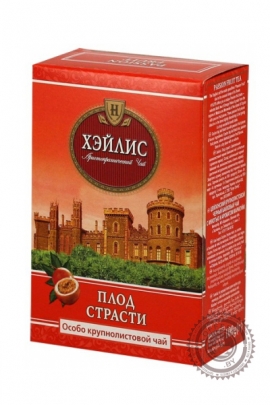 Чай Hyleys "Плод страсти" черный крупнолистовой 100г