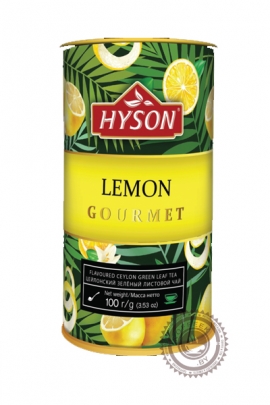 Чай HYSON "LEMON" 100 гр