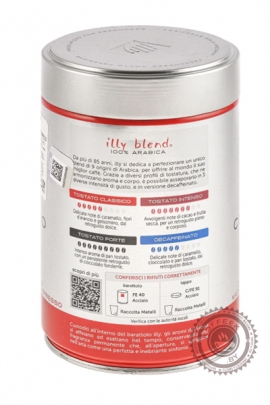 Кофе молотый illy CLASSICO 250 гр