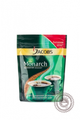 Кофе JACOBS "Monarch" 75 гр.