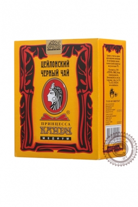 Чай ПРИНЦЕССА КАНДИ 100г черный мелколистовой