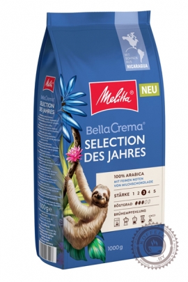 Кофе MELITA Bella Crema "Crema Selection des Jahres" 2025 в зерне 1кг