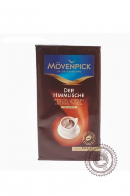 Кофе MOVENPICK 250г молотый