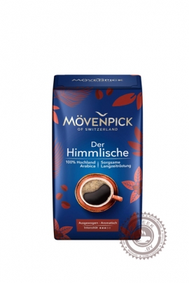 Кофе MOVENPICK 250г молотый