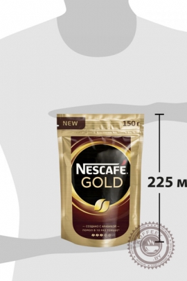 Кофе «Nescafe» Gold 130г растворимый сублимированный с добавлением молотого