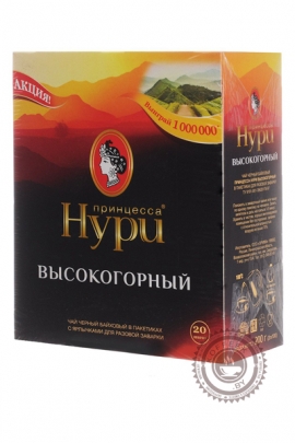 Чай ПРИНЦЕССА НУРИ Высокогорный 100 пак без ярлыка черный