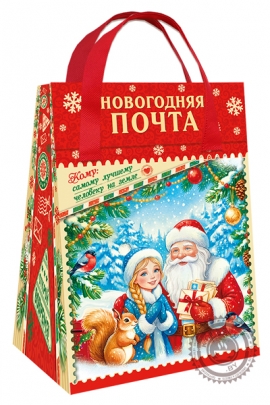 ПОДАРОК НОВОГОДНИЙ "ДЕДУШКИН МЕШОК" 1100 гр