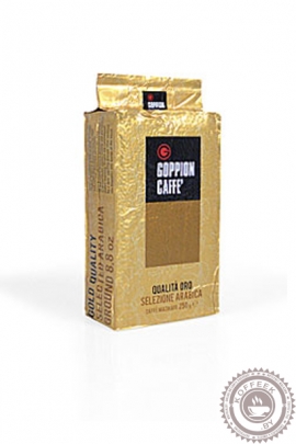 Кофе GOPPION CAFFE "Qualita Oro" 250г молотый
